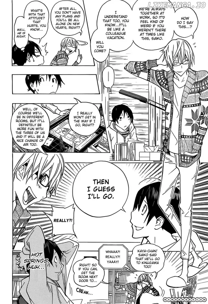 Baku Chapter 162 image 07_optimized